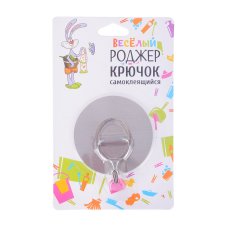 Крючок самоклеящийся, d=6,5 см, ПВХ ВЕСЕЛЫЙ РОДЖЕР
